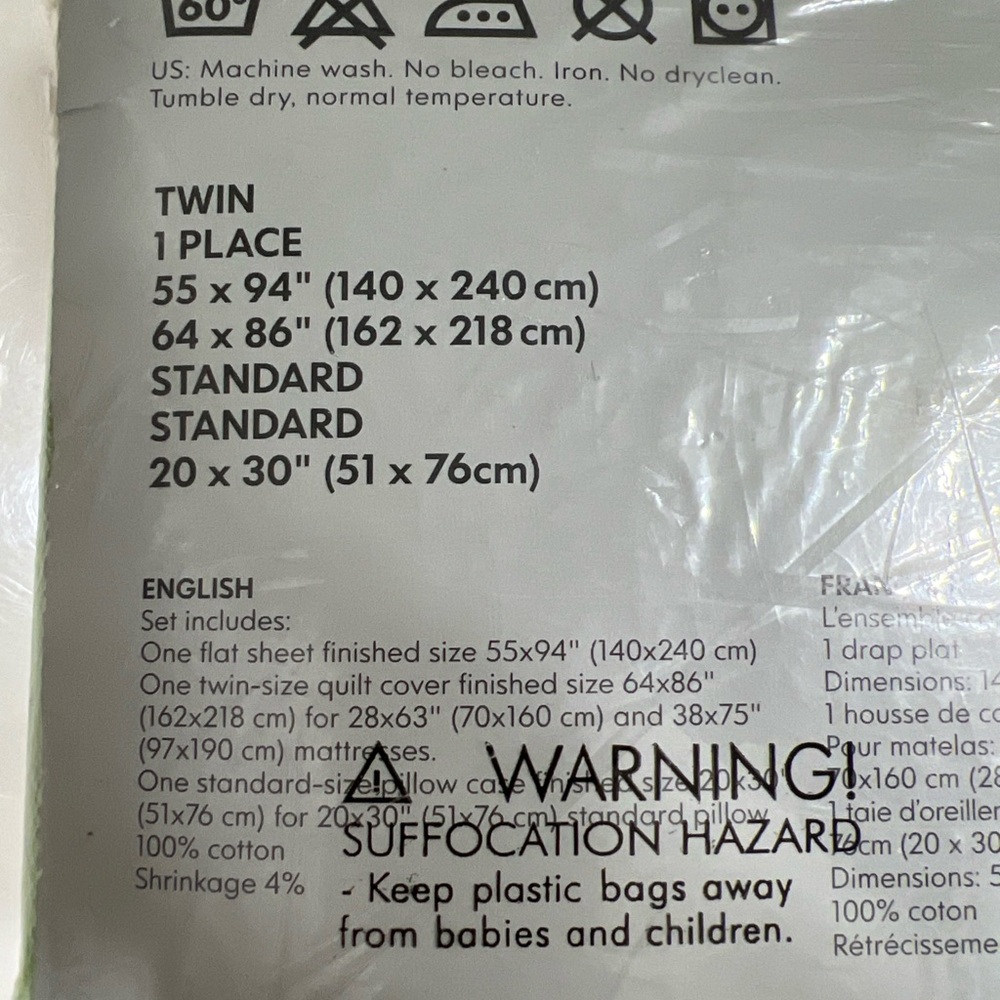 IKEA SIFFROR Karin Mannerstal Twin Standard Bedding Set Numbers 401.015.87 - Picture 7 of 8